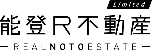 能登R不動産